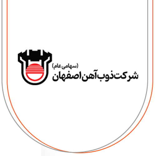 ذوب آهن اصفهان