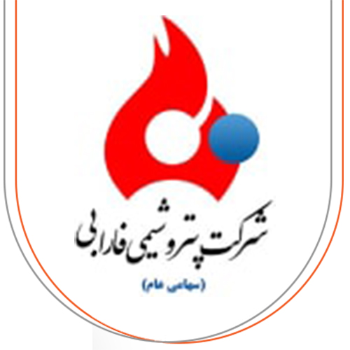 پتروشیمی فارابی