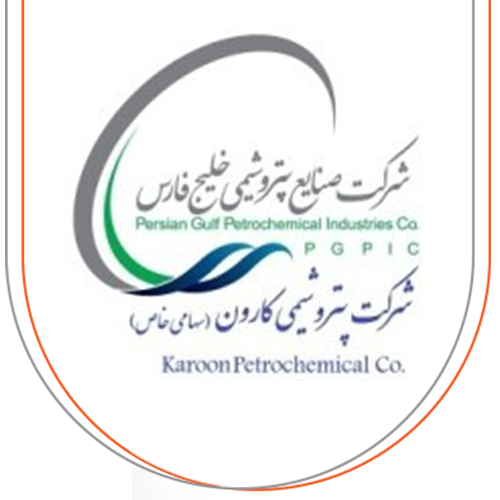 پتروشیمی کارون